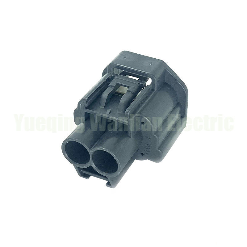 7283-5596-10 2-Pin-Auto-Wasserdichtes Steckverbinder Wasserbehälter Elektronischer Lüftercontroller Kühlventilator Modul Regulator Stecker