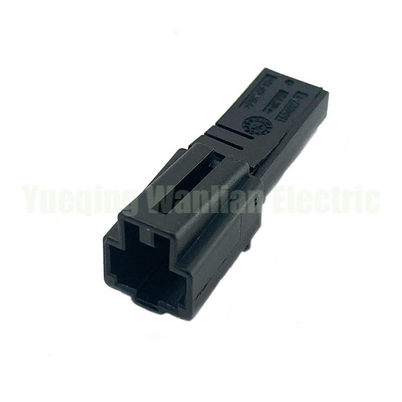 2 Pin 4E0972575 1534155-1 1534027-1 Auto Türlampe Steckdose Innenraum LED Licht Stecker Lautsprecheranschluss