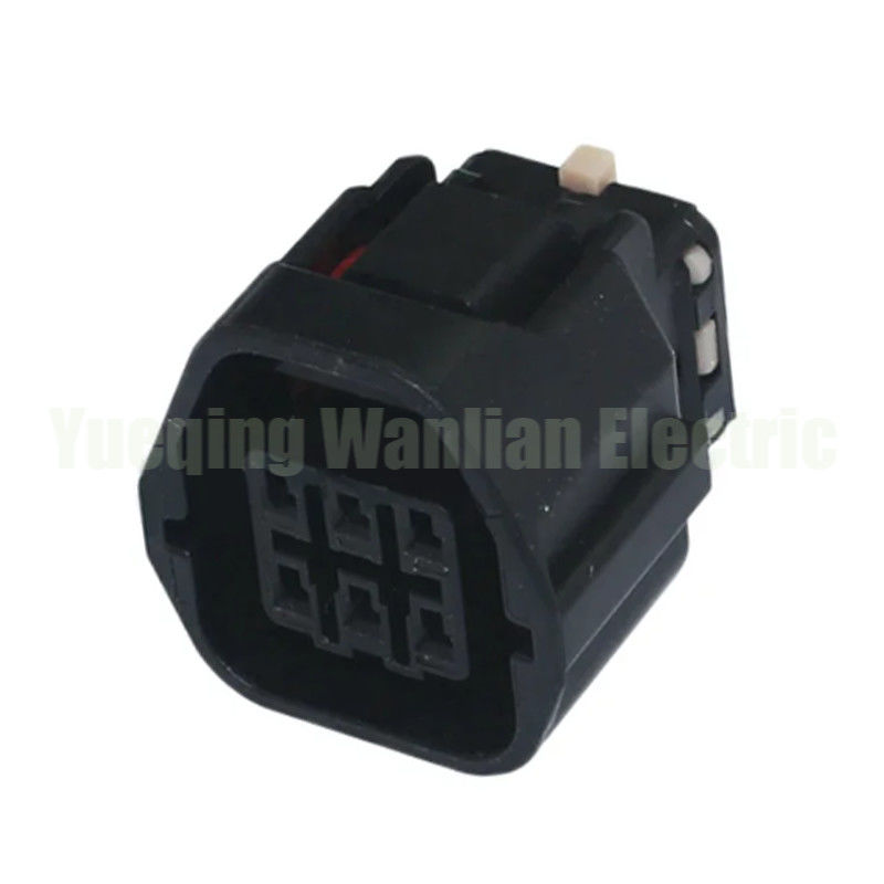 7283-8760-30 MG641627-5 Wasserdicht Auto Auto Tür Schloss Verriegelungsteil Versiegelter Stecker