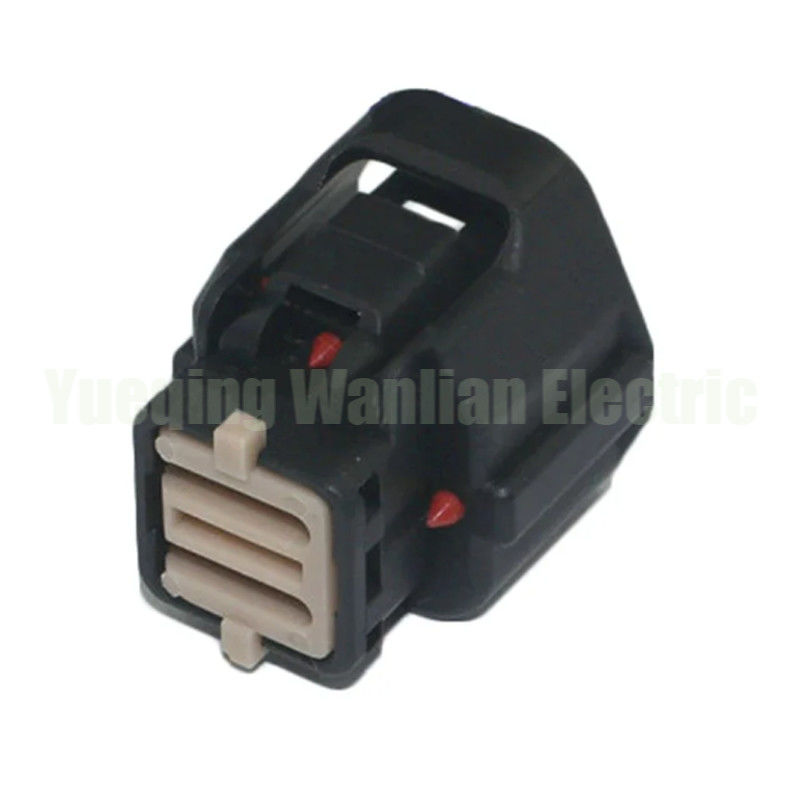 7283-8760-30 MG641627-5 Wasserdicht Auto Auto Tür Schloss Verriegelungsteil Versiegelter Stecker