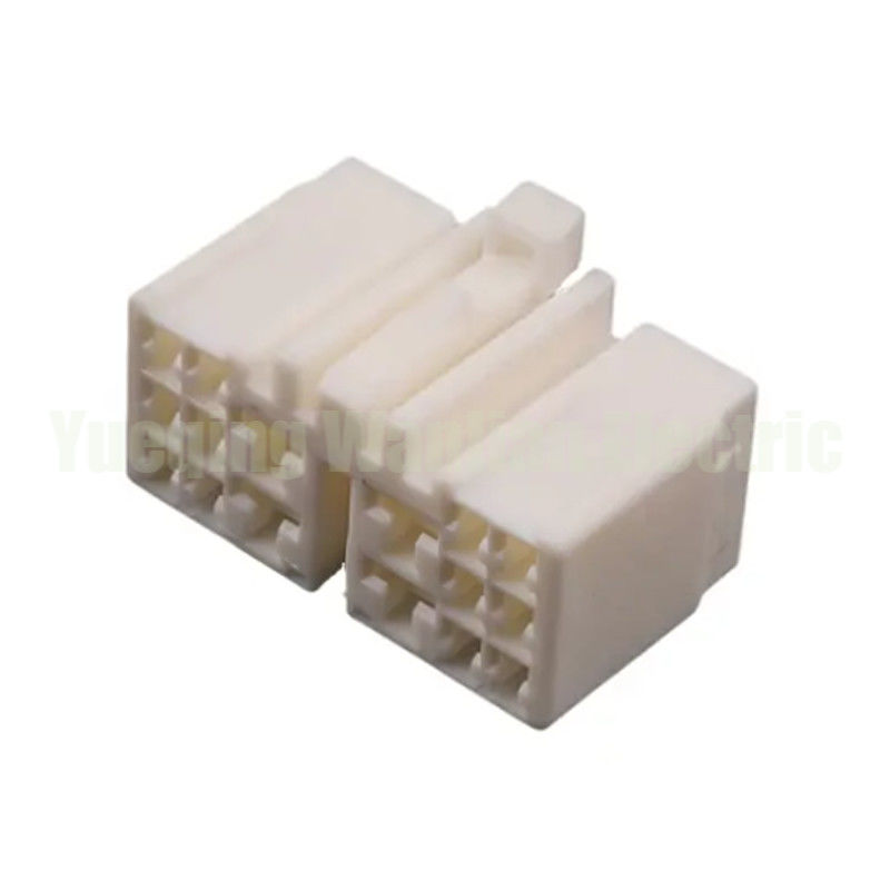 16 Pin MG651006 Elektroanschluss AC-Besetzung Automobil Kunststoffgehäuse Unversiegelter Adapter Verbundsteckdose