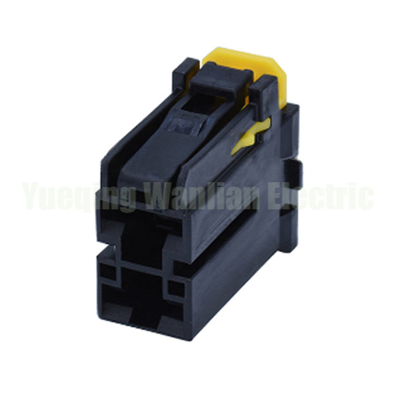 2 Pins MG655655-5 Automobilanschluss Elektronischer Lüfterstecker Kühlventilator Verkabelung Gurtstecker