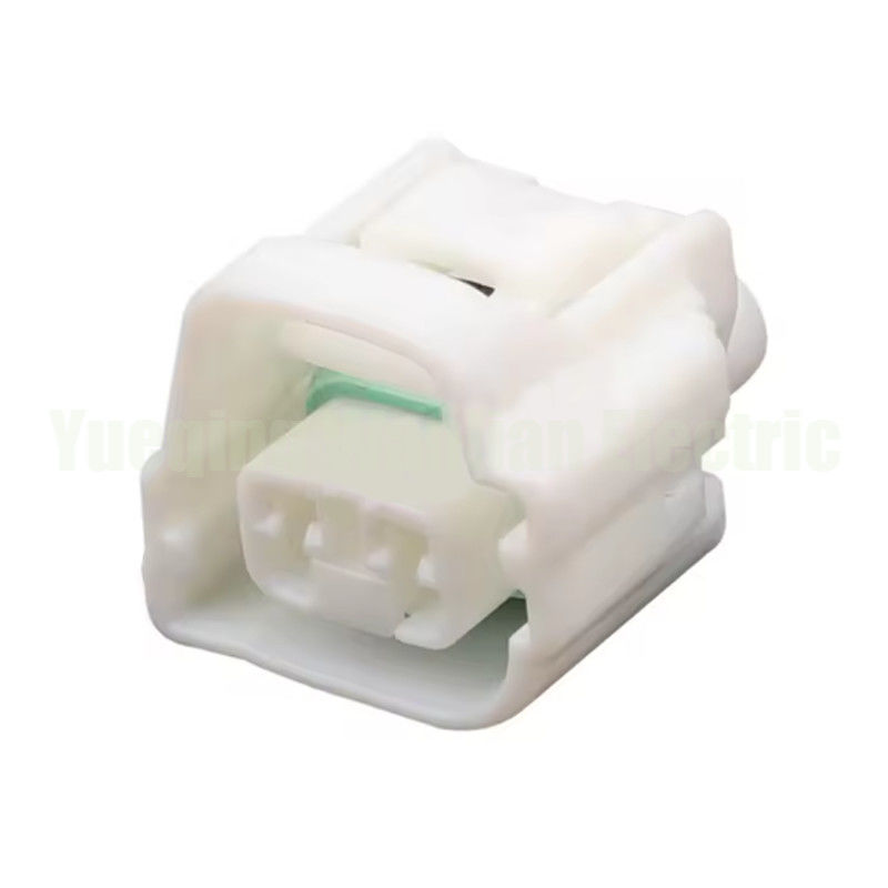 2 Pin 7283-8129 90980-11255 Auto-Kabel wasserdicht Stecker Stecker Drahtgurt Stecker