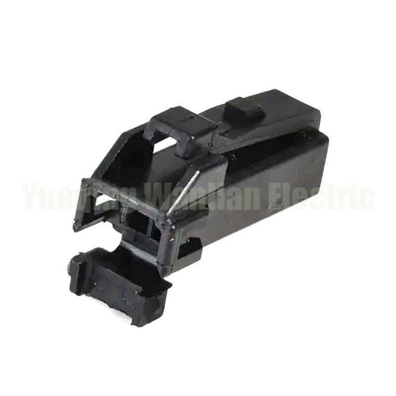 2 Pin 7123-7624 MG613140 Autodrahtkabel elektrischer Stecker Automobil Stecker Steckdose