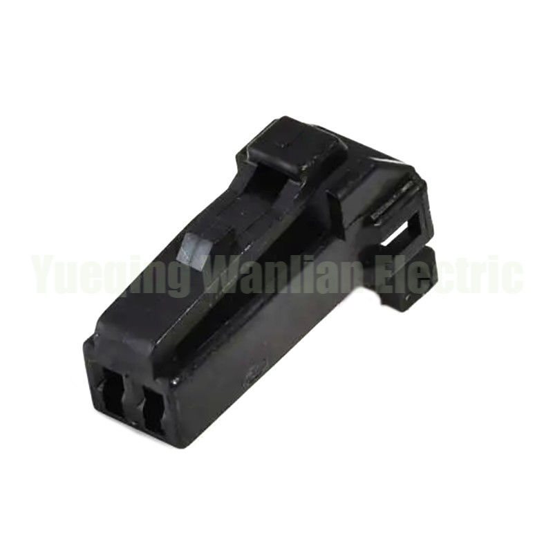 2 Pin 7123-7624 MG613140 Autodrahtkabel elektrischer Stecker Automobil Stecker Steckdose