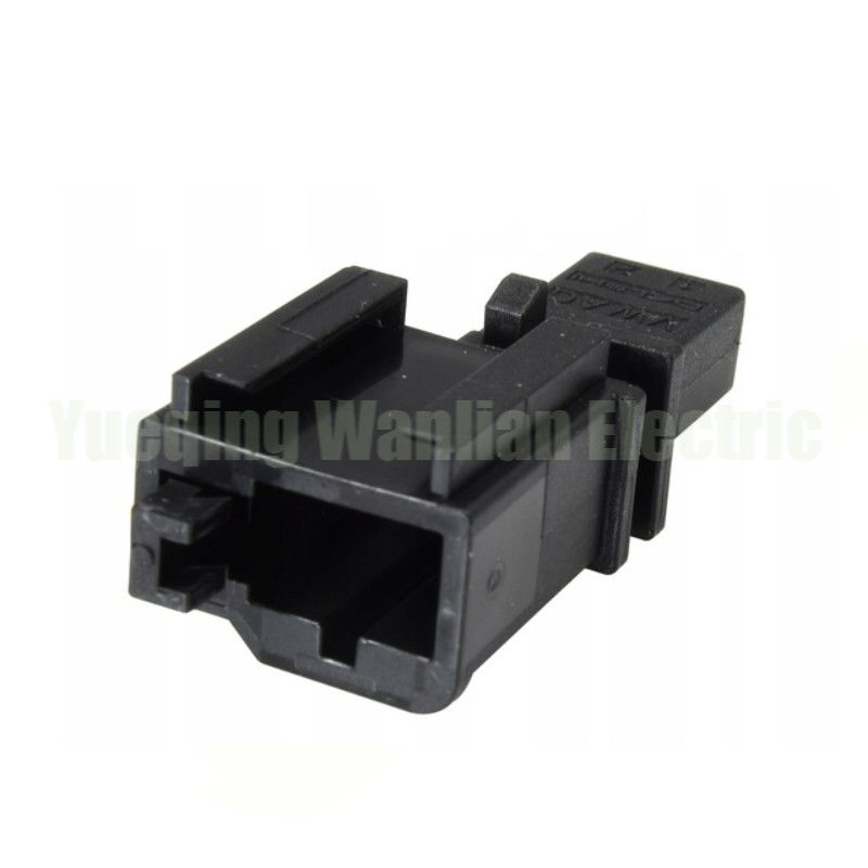 2 Pin 1J0973332 Autolampe Versiegelungslose Steckdose mit Drähten für Auto-Tweeter-Verkabelungsharness-Stecker