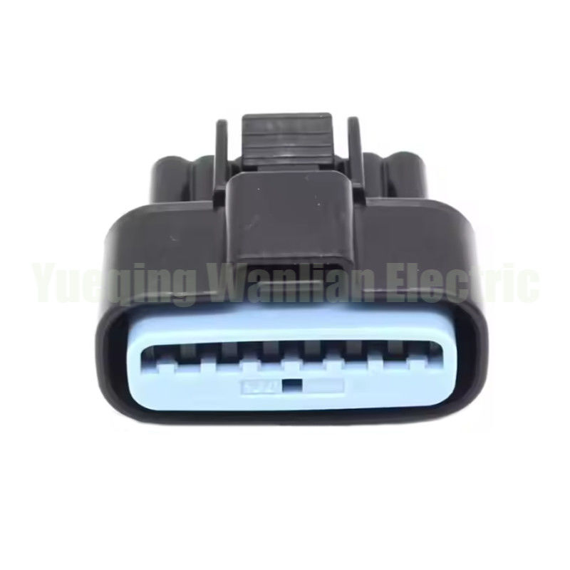 7 Pin PB536-07027 Wasserdichtes Auto-Anschluss Luftstromsensor Stecker Automobil elektrischer Anschluss